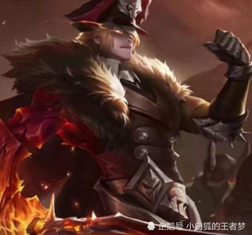 王者荣耀皮肤爆料最新李信,李信觉醒,战神归来!